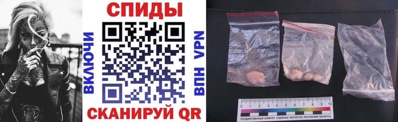 Amphetamine 97%  Красноярск 