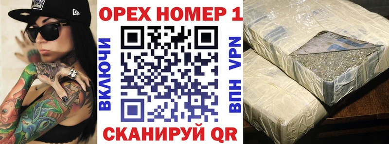 Кокаин Боливия где можно купить наркотик нарко площадка официальный сайт Красноярск