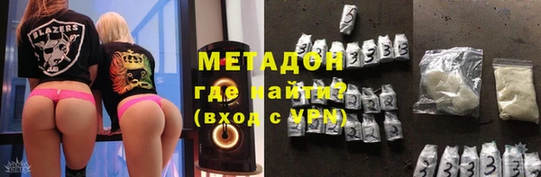 МДПВ Кукмор