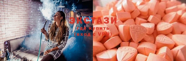 спиды Кулебаки