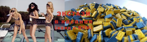 мяу мяу мука Куйбышев
