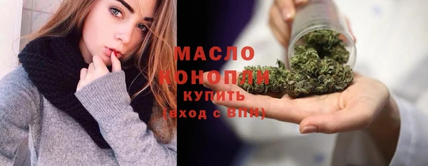 МДПВ Кукмор