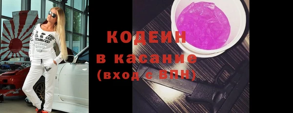 МДПВ Кукмор