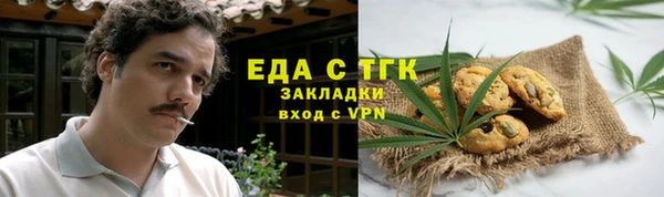 МДПВ Кукмор