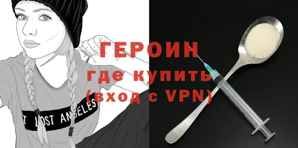 спиды Кулебаки