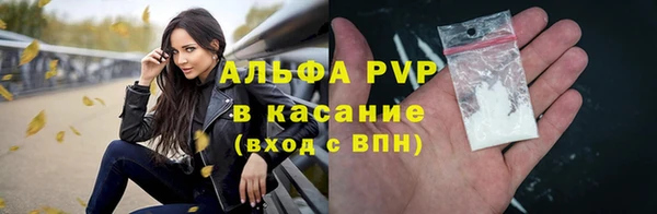 ГАЛЛЮЦИНОГЕННЫЕ ГРИБЫ Лабытнанги
