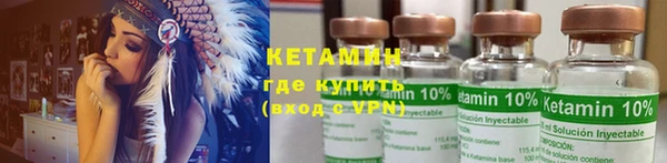 ГАЛЛЮЦИНОГЕННЫЕ ГРИБЫ Лабытнанги