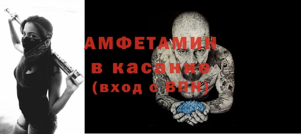 прущий лед Ладушкин