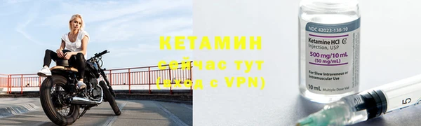 МДПВ Кукмор