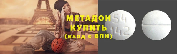 ГАЛЛЮЦИНОГЕННЫЕ ГРИБЫ Лабытнанги