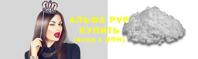 ГАЛЛЮЦИНОГЕННЫЕ ГРИБЫ Лабытнанги