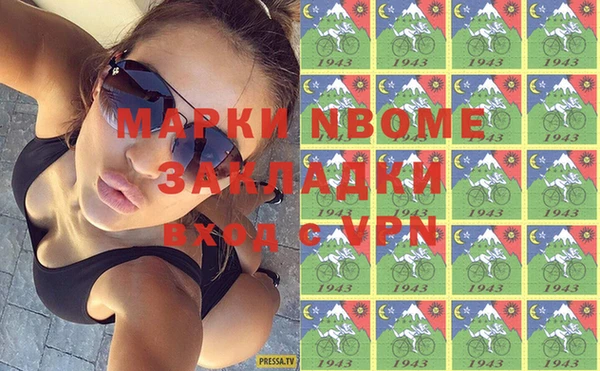 прущий лед Ладушкин