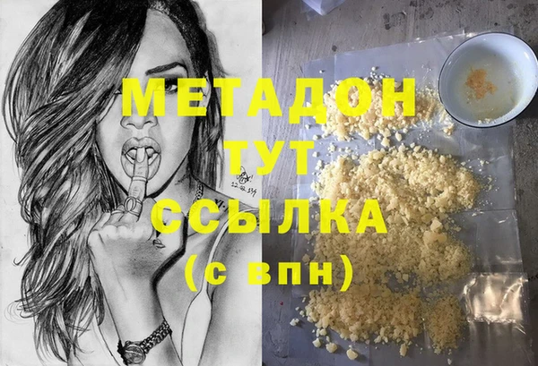 МДПВ Кукмор