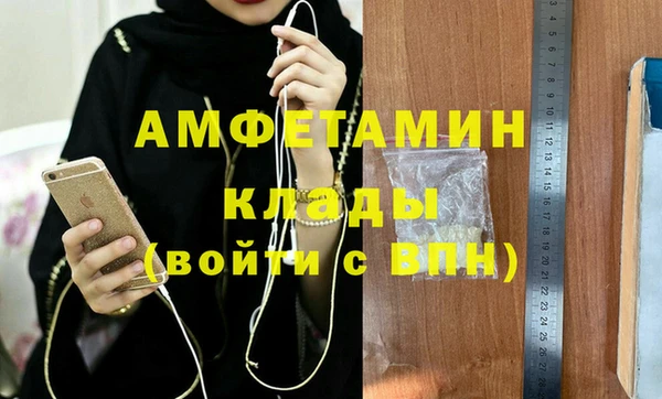 прущий лед Ладушкин