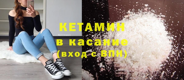 МДПВ Кукмор