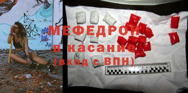 прущий лед Ладушкин