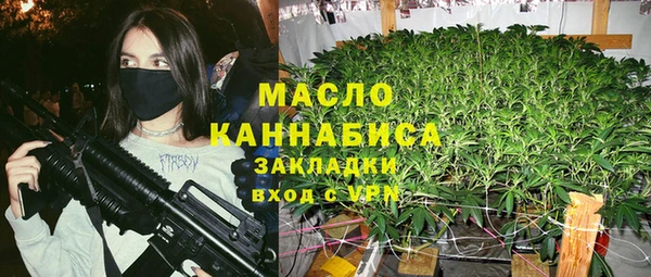 спиды Кулебаки