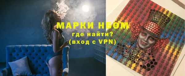 прущий лед Ладушкин