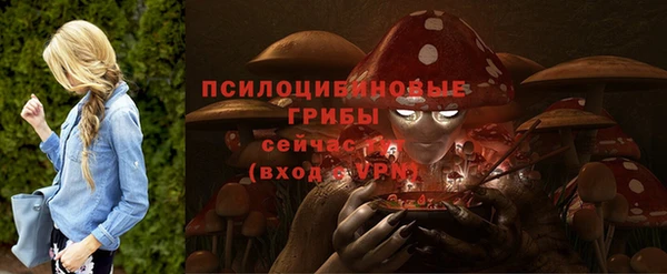 мефедрон мука Лагань