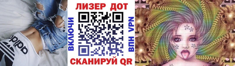 Марки N-bome 1500мкг Красноярск