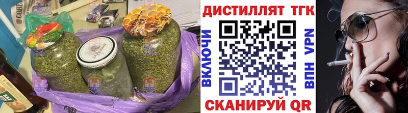 KRAKEN рабочий сайт  Красноярск  ТГК жижа 